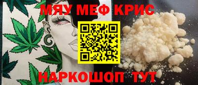 spice Заводоуковск