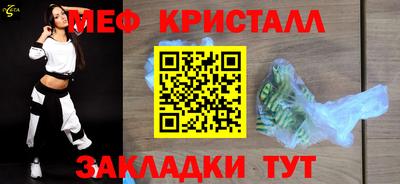 spice Заводоуковск