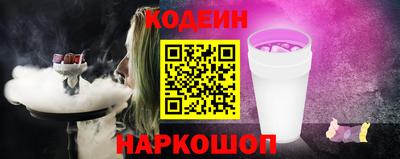 меф VHQ Жуковский