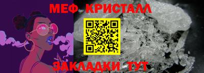 кокаин VHQ Заволжье