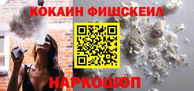 spice Заводоуковск