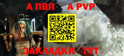 кокаин VHQ Заволжье