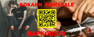 spice Заводоуковск