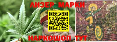 кокаин VHQ Заволжье