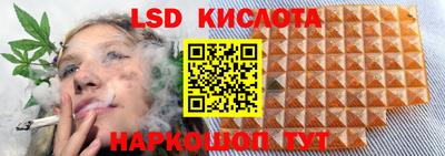 меф VHQ Жуковский
