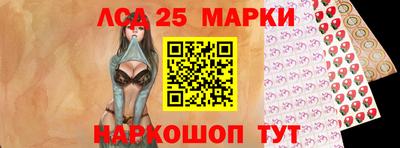 меф VHQ Жуковский