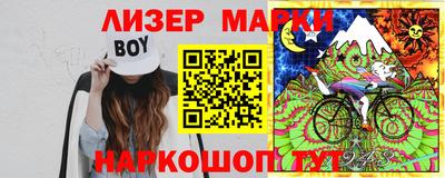 меф VHQ Жуковский