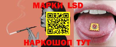 кокаин VHQ Заволжье