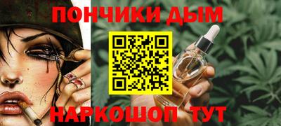 кокаин VHQ Заволжье