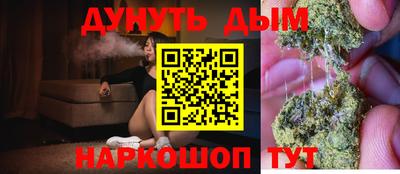кокаин VHQ Заволжье