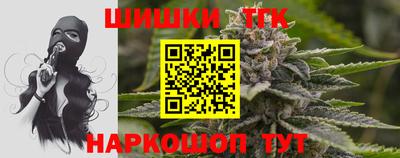 меф VHQ Жуковский