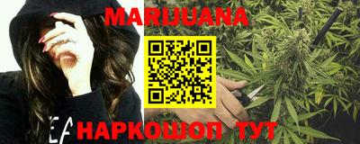 кокаин VHQ Заволжье