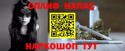 меф VHQ Жуковский