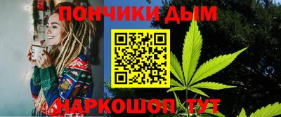 кокаин VHQ Заволжье