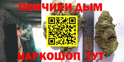 кокаин VHQ Заволжье
