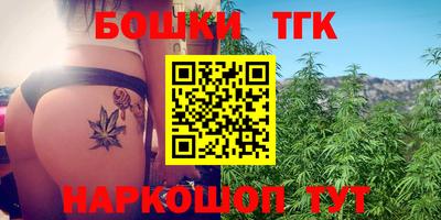 spice Заводоуковск