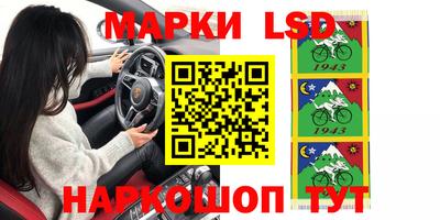меф VHQ Жуковский