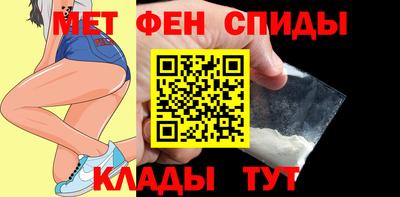 кокаин VHQ Заволжье