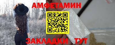 MDMA Уссурийск