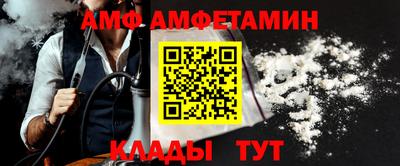 spice Заводоуковск