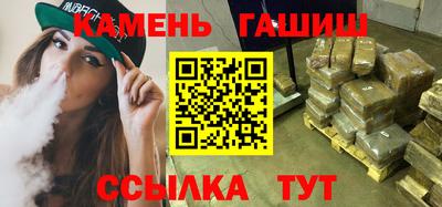 меф VHQ Жуковский