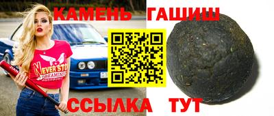меф VHQ Жуковский