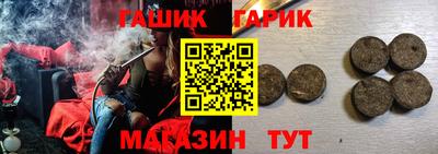 кокаин VHQ Заволжье