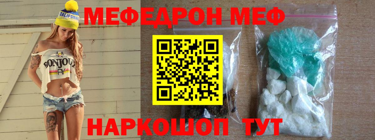 ГАШ Лянтор